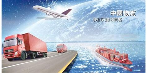 天津到上海火车(天津到上海火车时刻表查询)缩略图