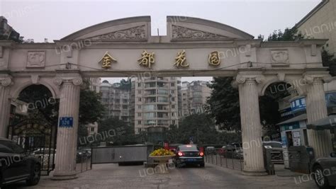 金都花园,金都花园租房子信息缩略图