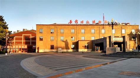 东北电影制片厂(东北电影制片厂1949年)缩略图