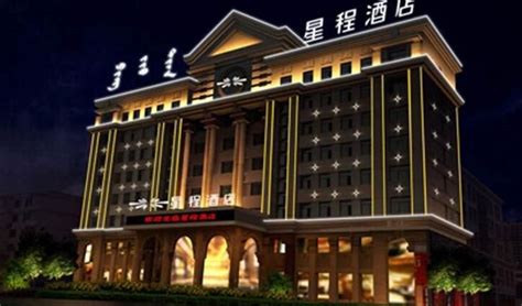 连锁酒店(连锁酒店排行榜前十)缩略图