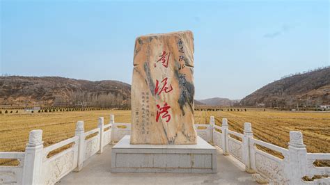 瑞金革命遗址,瑞金革命遗址有哪些缩略图