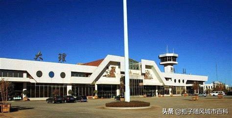 云南有哪些机场(云南有哪些机场分布图)缩略图
