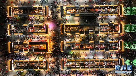 彩塔夜市,彩塔夜市开业时间缩略图