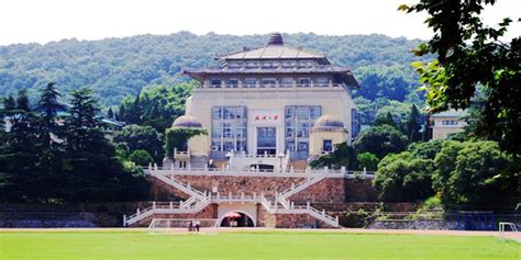 武汉大学在哪个区(武汉大学在哪个区哪个街道)缩略图
