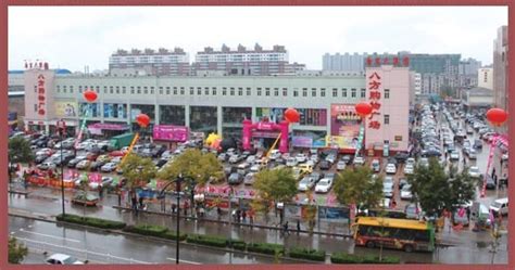 唐山百货大楼(唐山百货大楼集团)缩略图
