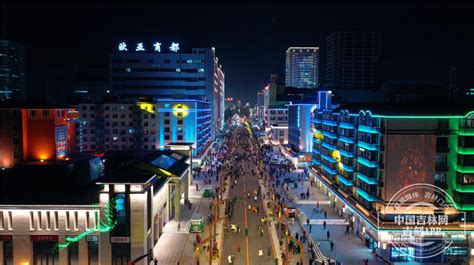长春重庆路,长春重庆路属于哪个区缩略图