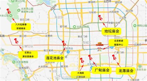 北京市旅游地图(北京市旅游地图最新版)缩略图