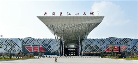 东海水晶城(东海水晶城营业时间)缩略图