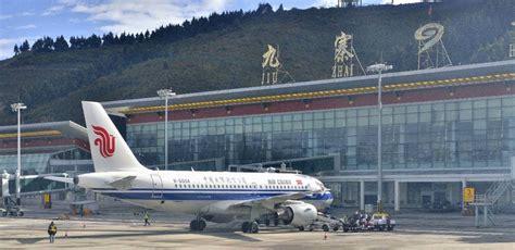 九寨黄龙机场,九寨黄龙机场航班缩略图