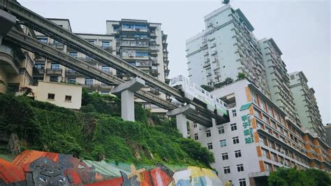 李子坝观景平台(李子坝观景平台是哪个出口)缩略图
