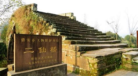 成都二仙桥,成都二仙桥是什么梗缩略图