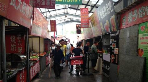 武汉美食一条街(武汉美食一条街在哪个位置)缩略图