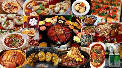 成都必吃美食,成都必吃美食攻略缩略图