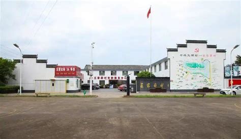鉴湖街道,鉴湖街道社区卫生服务中心缩略图