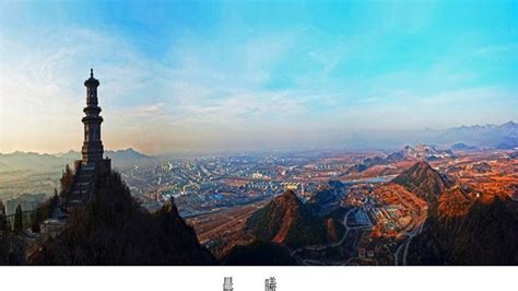冶仙塔风景区,冶仙塔风景区电话缩略图