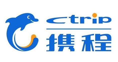 携程e,携程ebooking缩略图