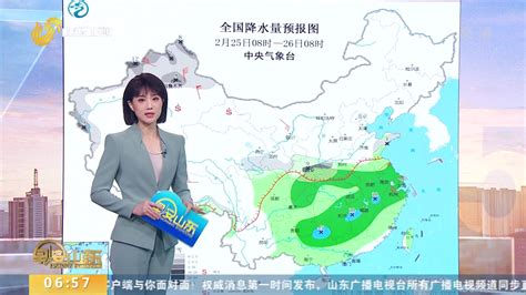 宝泉岭天气预报,宝泉岭天气预报15天查询缩略图