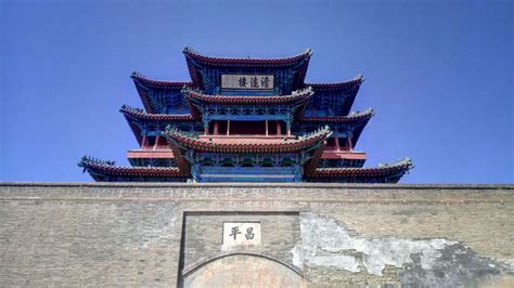 清远楼,清远楼盘最新价格表缩略图