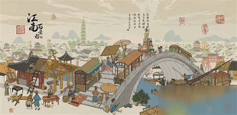 嘉兴西塘江南驿站(嘉兴西塘江南驿站电话)缩略图