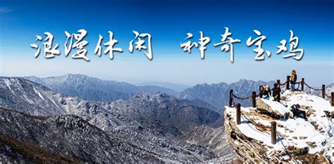 在宝鸡,在宝鸡看男科哪家医院最好缩略图