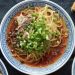 西安好吃的(西安好吃的美食)缩略图 西安好吃的(西安好吃的美食)缩略图