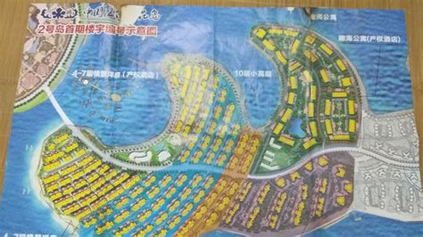 海花岛地图,海花岛地图全图高清版缩略图