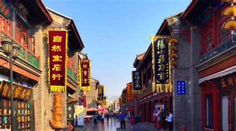 天津古文化街(天津古文化街景区)缩略图