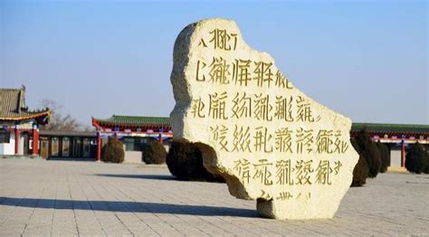 银川行,银川行app最新版下载缩略图