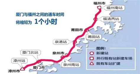 赣州到厦门(赣州到厦门旅游攻略)缩略图