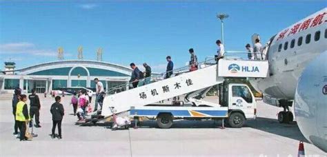 北京到佳木斯飞机(北京到佳木斯飞机票预订查询)缩略图