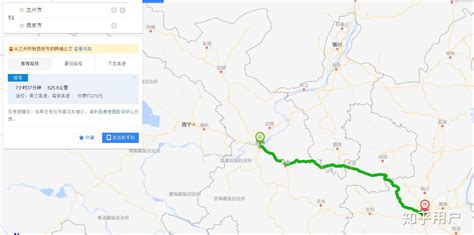 到成都,到成都旅游攻略缩略图