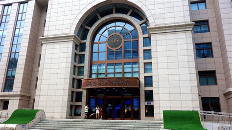 北京航天航空(北京航空航天大学)缩略图