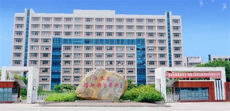 潍坊卫校,潍坊卫校2023招生简章缩略图
