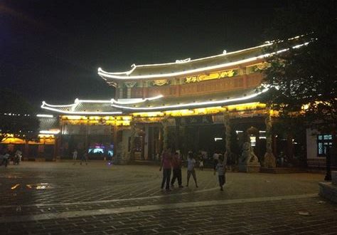 六盘水南站(六盘水南站最新时刻表)缩略图