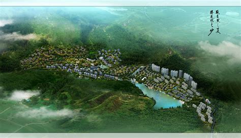 磁山温泉小镇(磁山温泉小镇房价)缩略图
