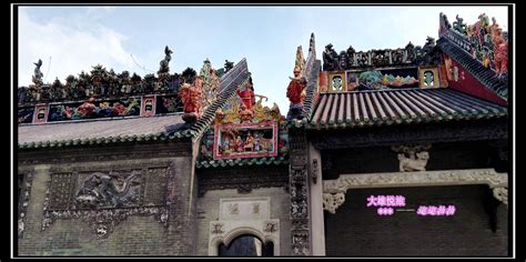 陈家祠门票,陈家祠门票多少缩略图