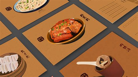 景德镇小吃,景德镇小吃攻略缩略图